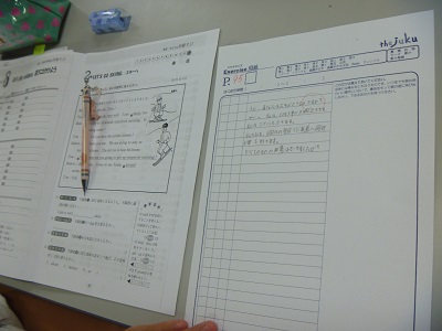 P1030447(10)